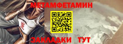 хмурый Гуково