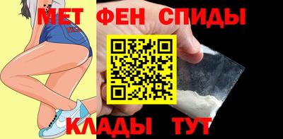 хмурый Гуково