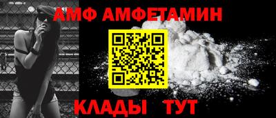 гашишное масло Дмитров