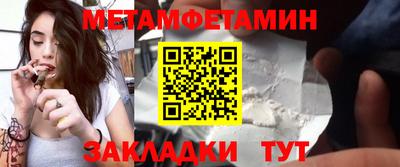 хмурый Гуково