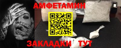 кокаин премиум Гудермес