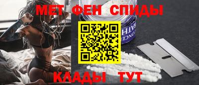 кокаин премиум Гудермес
