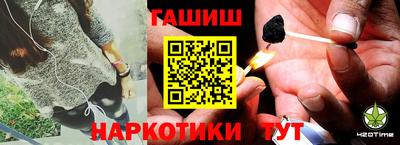 кокаин Долгопрудный