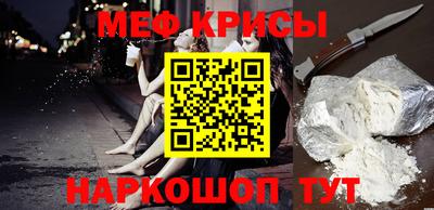 кокаин премиум Гудермес