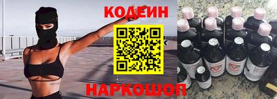 экстази Гулькевичи
