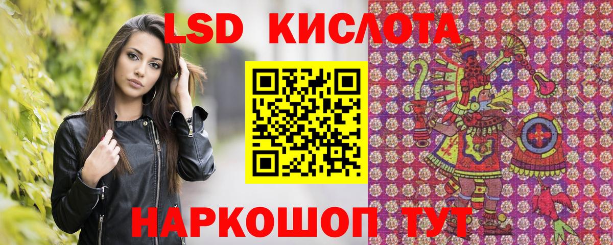 МДМА Тейково